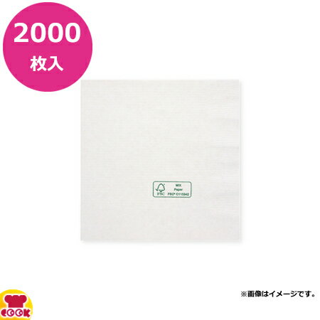 楽天厨房道具・卓上用品shop cookcookきんだい 紙ナプキン 4折 2000枚（代引不可）