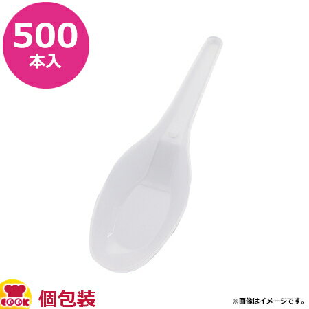 区分サイズ幅 約 38×長さ 約 130mm入り数500本材質PP（バイオ度25％）備考1本あたり：約 12.26円●植物由来原料を25％配合した、バイオマスプラスチックカトラリーです。●メーカー独自配合の原料により、二酸化炭素を削減し、カーボンニュートラルに貢献します。●また、石油由来資源の使用削減にもつながり、環境保全に寄与します。●外観・強度・耐熱面で従来品同等のスペックを実現しています。●バイオマスプラ・シンボルマークを取得しています。【クッククック 厨房用品 消耗品2 使い捨て商品 ホウケン産業 s-004514188 4580146778590 004514188 テイクアウト 持ち帰り ドライブスルー 野外 屋外 イベント 祭】▼こちらもどうぞ▼ホウケン産業 バイオプラフォークスプーン 16cm ナチュラル (個包装)500本ホウケン産業 バイオプラフォーク 16cm ナチュラル (個包装)500本ホウケン産業 バイオプラカトラリー 16cm ナチュラル (個包装)500本やなぎプロダクツ プラスチック コーヒーバイオカトラリー 単袋 16cm 500本