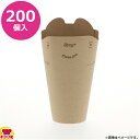 HEIKO バタフライカップ 12オンスシングル 未晒無地 200個(送料無料 代引不可)