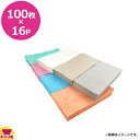 シンメイ 抗菌カウンタークロス 300×600mm 100枚×16パック(送料無料 代引不可)