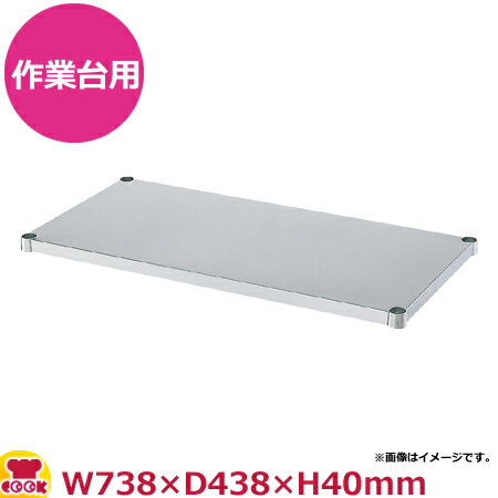 󥳡  ٥ê B-7545 W738D438H40̵ Բġ