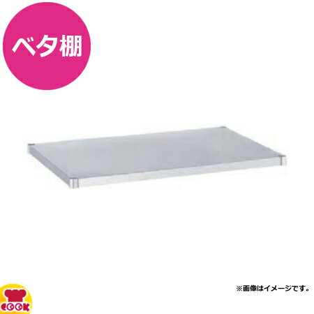 󥳡 若 ٥ê(ɤʤ) MB-9060 W900D600H35̵ Բġ