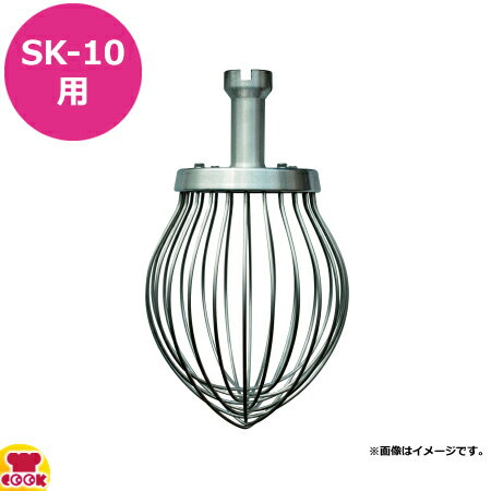 楽天市場】ミキサー skの通販 楽天市場】ミキサー skの通販