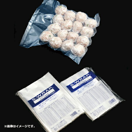 【5個セット】 プラテック さげるくん てさげポリ袋（100枚入） 15L PU-45