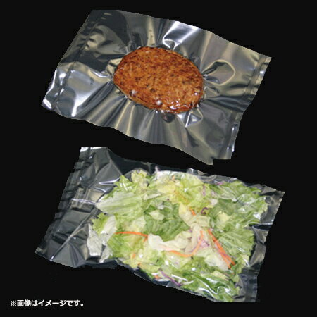 スタプラ エスラップ HQタイプ 200×350mm 厚50μ 2000枚 H5-2035（送料無料 代引不可）