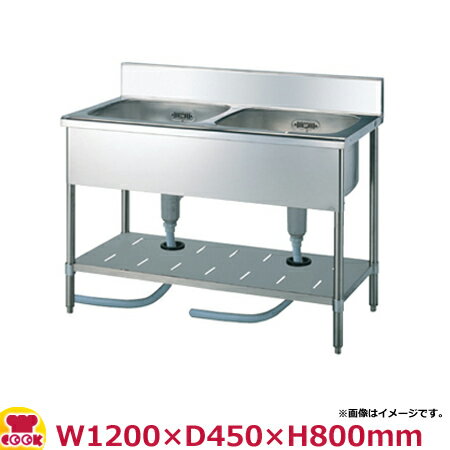 楽天市場】二槽シンク w1200*d450*h800の通販