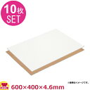 住友 取り板(アルミン)ハードタイプ10枚入 600×400×4.6mm CTL-51100(送料無料 代引不可)