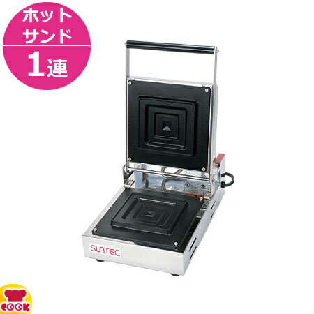 楽天市場】サンテック ホットサンドメーカーの通販 楽天市場】サンテック ホットサンドメーカーの通販