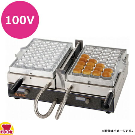 楽天市場】ベビーカステラ 業務用(キッチン用品・食器・調理 楽天市場】ベビーカステラ 業務用(キッチン用品・食器・調理