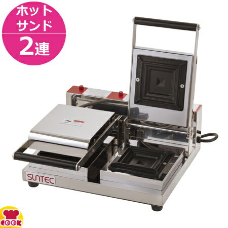 楽天市場】サンテック ホットサンドメーカーの通販 楽天市場】サンテック ホットサンドメーカーの通販