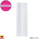 明和産商 脱酸素剤対応袋 QS-050150 G40 50+40×150mm 厚65μ 6000枚(送料無料 代引不可)