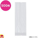 福重 BNYガス袋 50+40×150×厚0.07mm 500枚(送料無料 代引不可)