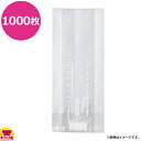 福重 すぱっ!袋 透明 VNS-01 80+30×190×厚0.065mm 1000枚(送料無料 代引不可)