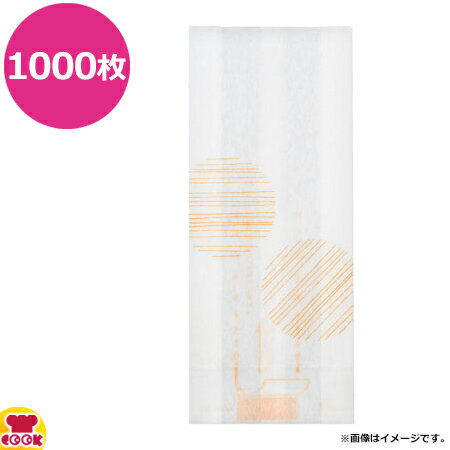 福重 すぱっ！袋 和紙 VNS-02 80+30×190×厚0.065mm 1000枚（送料無料 代引不可）