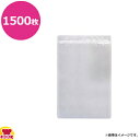 生産日本社 ラミグリップ 平袋 KOPタイプ 20+240×170mm 1500枚(送料無料 代引不可)