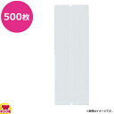 福助工業 合掌ガゼット袋 GTN No.4 52+38×150×厚0.06mm 500枚(送料無料 代引不可)