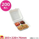 アヅミ産業 紙製弁当容器 P-SH08-3 白 200枚入(送料無料 代引不可)