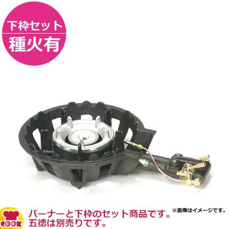 楽天市場】タニコー 2口コンロの通販 楽天市場】タニコー 2口コンロの通販