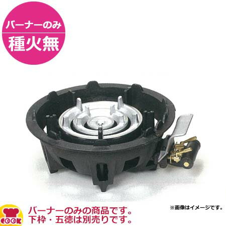 タチバナ製作所 三重コンロ(コンパクト) TS-318N バーナーのみ(種火無)(送料無料 代引不可) タチバナ製作所 三重コンロ(コンパクト) TS-318N バーナーのみ(種火無)(送料無料 代引不可)