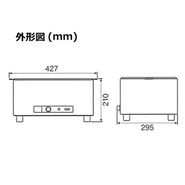 タイジ（TAIJI）燗どうこ HS-120（どうこ仕様）（送料無料、代引不可）