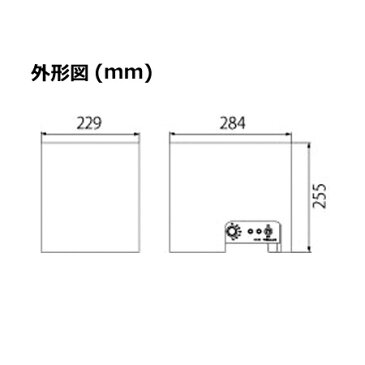 タイジ（TAIJI）燗どうこ HS-8N Pro 木枠付き（送料無料、代引不可）