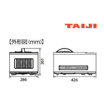 タイジ(TAIJI)ジェラート&アイスクリームマシン TGM-1000N(送料無料、代引不可)