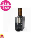 タイジ(TAIJI) 瞬間加熱酒燗器 TSK-11 1升ビン/1本立・1本取り(送料無料 代引不可)