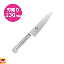 SAKURA-S オールステンレスぺティ 130mm 018AB5631(送料無料 代引不可)