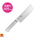 SAKURA-S オールステンレス菜切 165mm 018AB5636(送料無料 代引不可)