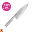 SAKURA-S オールステンレス出刃 210mm 018AK5173(送料無料 代引不可)