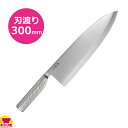 SAKURA-S オールステンレス出刃 300mm 018AK5176(送料無料 代引不可)