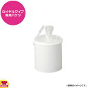 太幸 除菌ロイヤルワイプ 専用バケツ S#4(代引不可)