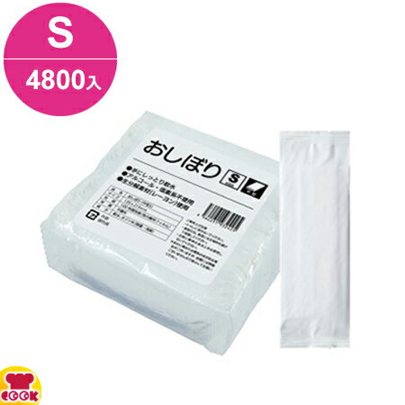 いただきます テフキーO3 オースリー Sサイズ 4,800枚入 100枚入×48 おしぼりラボ（送料無料 代引不可）