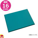 テラモト 制電クッションマット 750×900mm MR-939-675-0(送料無料 代引不可)