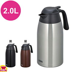 https://thumbnail.image.rakuten.co.jp/@0_mall/cookcook/cabinet/maker_thermos/4580244698127.jpg