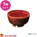 スリーライン ダブルコーティング 汁椀 身 溜内朱 M-142TM 5個セット(代引OK)