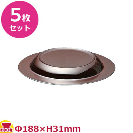 スリーライン 温冷配膳車対応 中子付き丼 蓋 M-711TMK 溜内黒 5個セット（送料無料 代引OK）