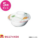 スリーライン メラミンエックス 自助食器 ペタロ 熱風再加熱対応 小鉢 蓋 M-353FREP×5(送料無料 代引OK)