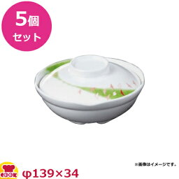 スリーライン 温冷配膳車対応食器 煮物碗 蓋 舞千鳥 Y-172MC 5個セット（代引OK）