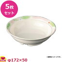 スリーライン レンジ対応メラミン食器 ネオエレックス 煮物椀 身 M-903NEAS 5個セット（送料無料 代引OK）