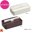 スリーライン シェルミン ホテルグッズ ペーパータオルボックスSM-11424(代引OK)