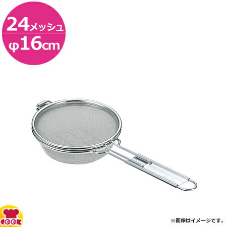 新越ワークス スリースノー 炒り網 16cm 24メッシュ 10001（代引不可）