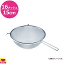 新越ワークス スリースノー 頑丈なストレーナー31313 15cm(代引不可)