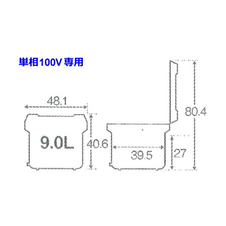 タイガー 業務用炊飯ジャー〈炊きたて〉JHC-900A 5升用 保温専用(、代引不可) タイガー 業務用炊飯ジャー〈炊きたて〉JHC-900A 5升用 保温専用(、代引不可)