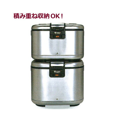 タイガー 業務用炊飯ジャー〈炊きたて〉JHE-A720 4升用 保温専用(、代引不可) タイガー 業務用炊飯ジャー〈炊きたて〉JHE-A720 4升用 保温専用(、代引不可)
