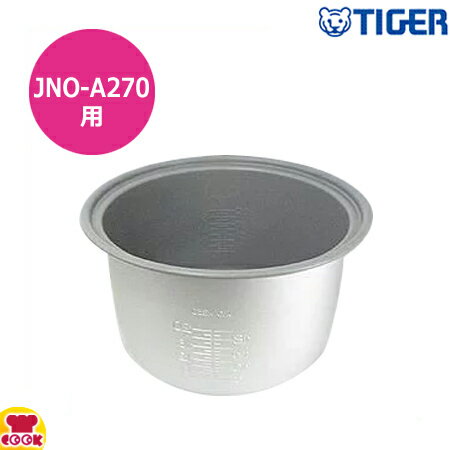 楽天市場】TIGER 炊飯ジャー 業務用 炊飯器 JNO-A270の通販 楽天市場】TIGER 炊飯ジャー 業務用 炊飯器 JNO-A270の通販