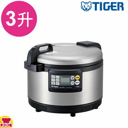 楽天市場】炊飯器 3升の通販 楽天市場】炊飯器 3升の通販
