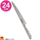 TKG-NEO (ネオ) 筋引 (DP鋼・両刃) 24cm(送料無料 代引OK)