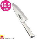 TKG-NEO (ネオ) 出刃 (DP鋼・片刃) 16.5cm(送料無料 代引OK)