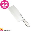 TKG-NEO (ネオ) 中華庖丁 (DP鋼) 22cm(送料無料 代引OK)